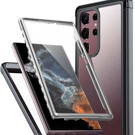 适用Samsungs23ultra手机壳前后盖360全包防摔减震壳防刮花磁吸