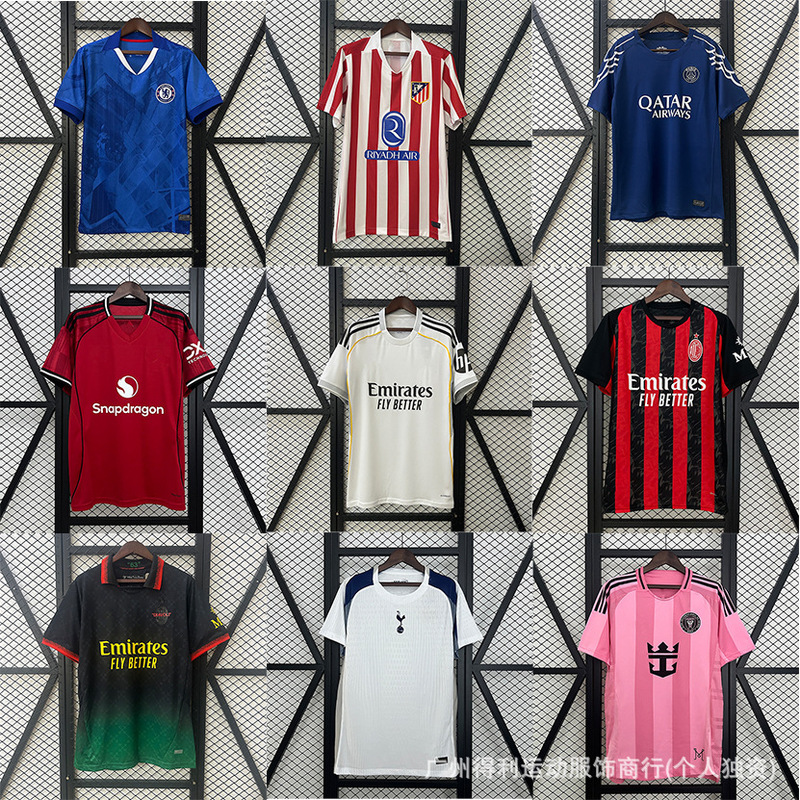 2425 New Club Paris Tottenham Real Madrid Chelsea Miami Dortmund Atlético Madrid Jersey Football Shirt 2425 New Club Paris Tottenham Real Madrid Chelsea Miami Dortmund Atlético Madrid Jersey Football Shirt
