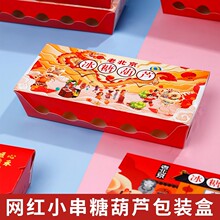 �W�t���Ǻ��J��С�������Ǻ��J���b��һ��������ɽ����u�������