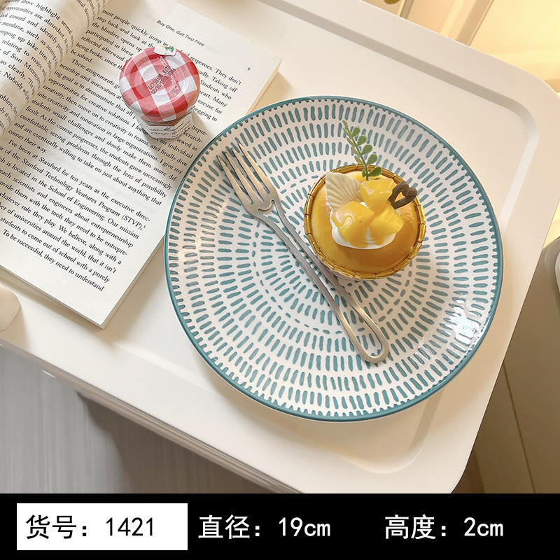 8英寸浅黄色釉下彩植物花卉图案北欧风格汤盘陶瓷餐具 8英寸汤B&|undefined