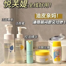 ܽqᝍжyϙĤĤƽ޼tA