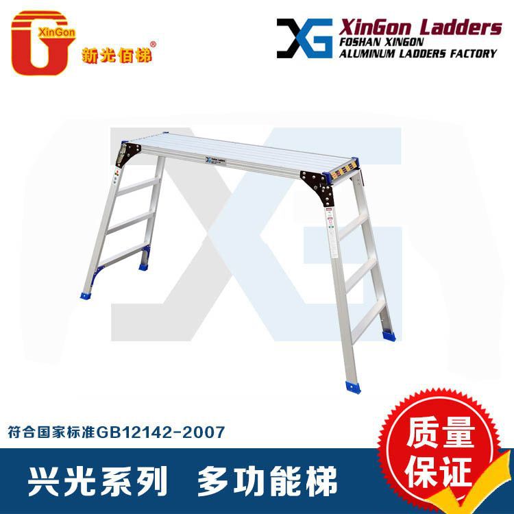 可伸縮折疊馬凳加厚馬凳梯室內裝修刮膩子便攜登高凳洗車工作台梯