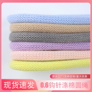 6mm�hᘜ��ވA�K��ɫ���x�\��Ь�����܈A����ѝ���K���|���b�o��
