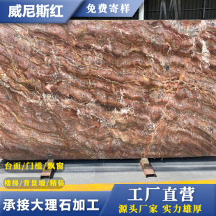 ����ʯ����˹�t�e�����b�⠝���ݱ������T������ˮ��ƴ���tɫʯ��