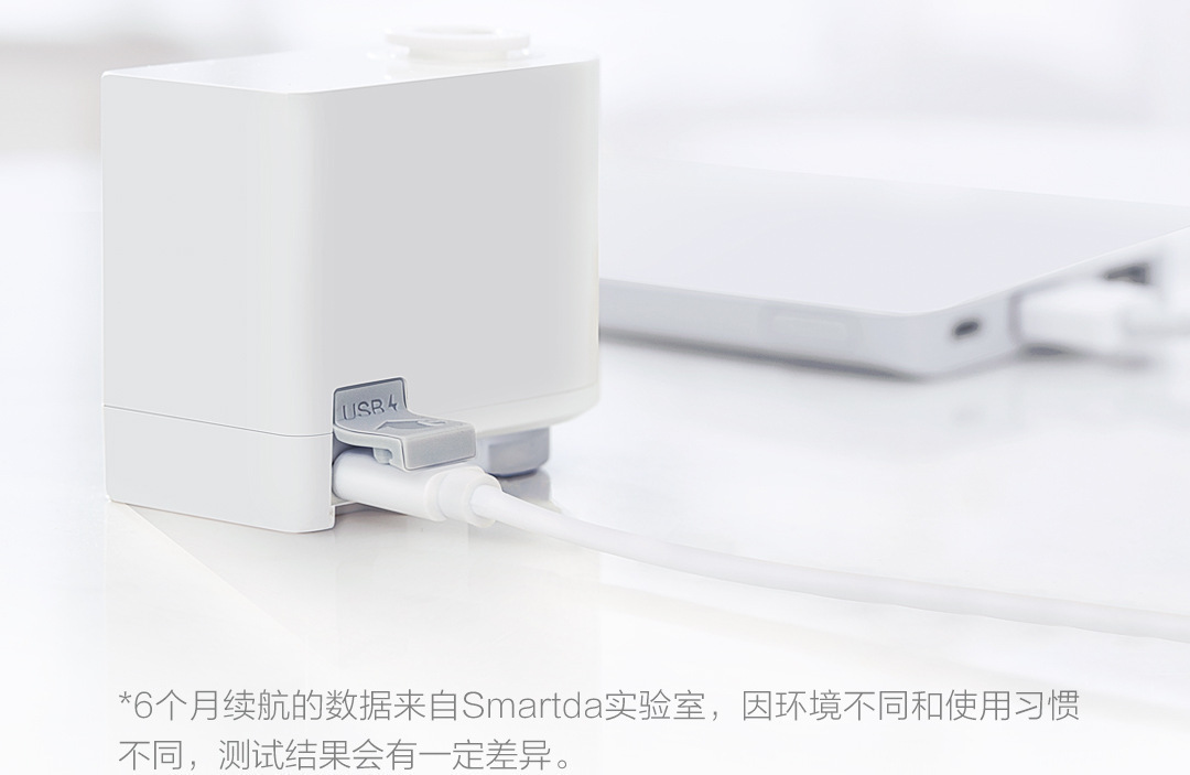 Xiaoda Sensor Water-Saving Device for Kitchen and Bathroom, Smart Charging Aerated Water Valve, Splash-Proof Infrared Faucet