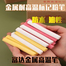 [���_�ߜط۹P���ͽ��ٸߜعP��F�۹P��ˮ�P�ߜؘ�ӛ�P�ߜ�Ϟ�P