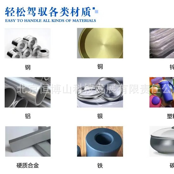 汉字数字字母图形流水号二维码各种要求刻字代加工  打标代加工