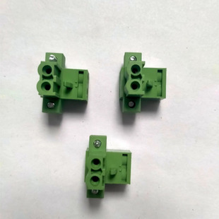 Plug-In Flange Terminal 2Edgm-5.08-2Pin Plug-In Terminal Block Ningbo Plug-In Terminal