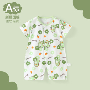 �냺�����B�w�¼���0-2�q�����ļ��������3��Ů������˯��������