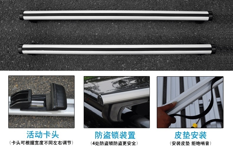 Volkswagen Tiguan L, Tharu, Touran, Teramont X, Tayron, T-Roc, Gran Lavida, Weiling Car Roof Rack Universal
