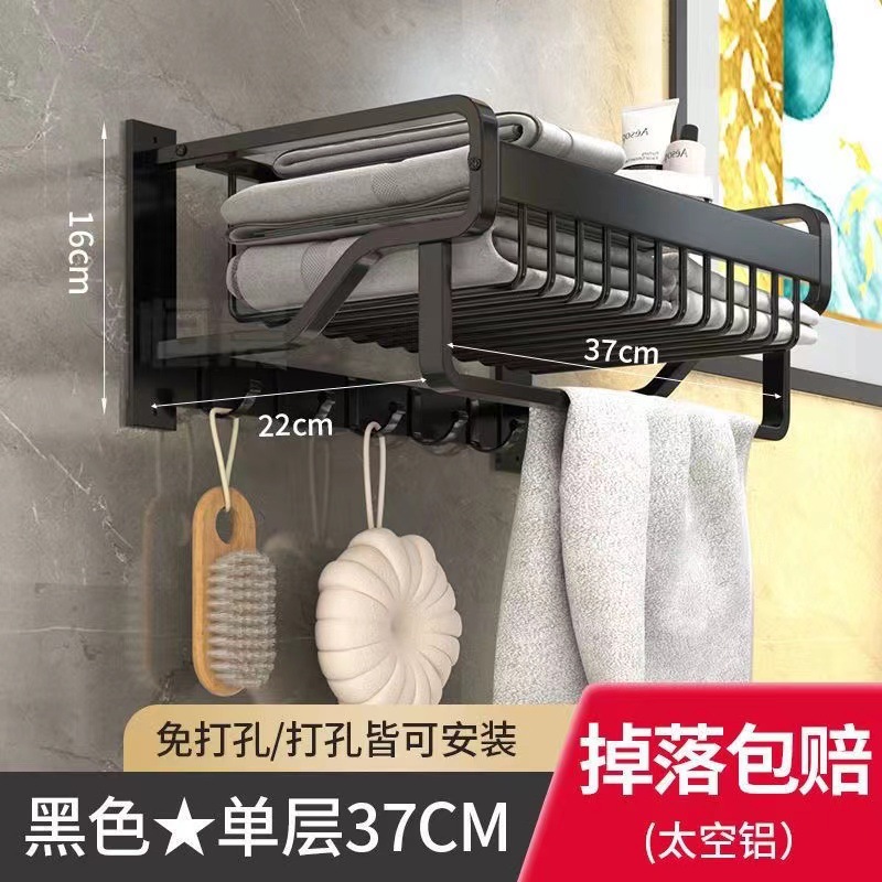 Barra doble baño toalla rack ponche libre toalla rack baño inodoro almacenamiento rack espacio aluminio pared colgando ropa de almacenamiento