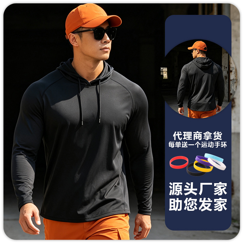Ropa de protección solar de hombre con sombrero de mangas largas fitness deportivo al aire libre chaqueta de pesca de entrenamiento profesional de baloncesto para correr maratón