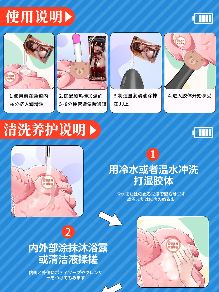 Long-lasting Male Masturbator Cup with Large Inverted Buttocks Design, Manual TPE Adult Toy — detail image 20