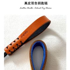 2色のトップ層牛革キーホルダー個性ファッションシンプル高級レトロキーホルダー純牛革手作りキーホルダー