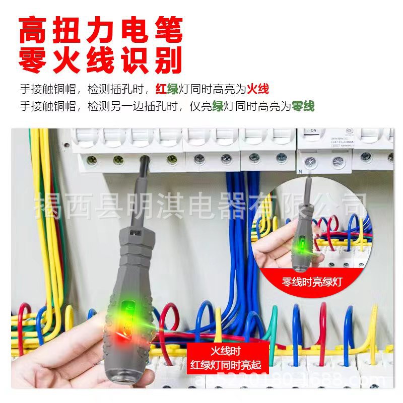 微信图片_20230504164959