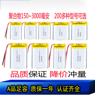 �F؛ ��̖�ߴ�ȫ�� �m��춸��N������� �ۺ����늳�