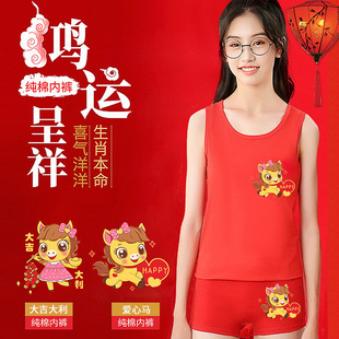 Ůͯ�tɫ�������b����12�q���RŮ�д�ͯ�W����ͯ��������Ф�����