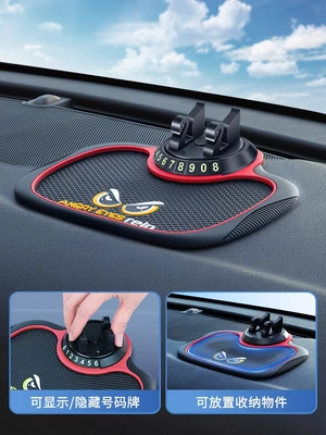 holder multi-function 2024 new black: Car phone holder - cartoon-angry-bird-three-in-one-anti-slip-mat-phone-holster-hidden-number-plate
