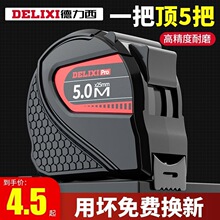 ���������߼���3��/5��/10��䓾��߷�ˤ��ĥ�г�Ȧ�߼ӏ��Ӻ����