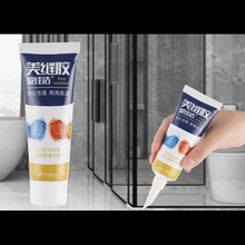 �N�����p����̨�p϶��ˮ��ù�zȼ�����߅�lϴ����ˮ�۷�©�ܷ��N