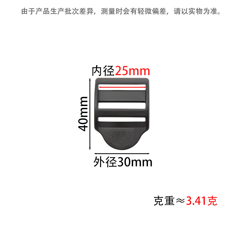 Four-way bend (thickened) inner diameter 2.5cm