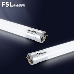 佛山照明 T8 シリーズ LED ライトチューブ 18W 1.2m 蛍光灯 ライトボックス 両端入力