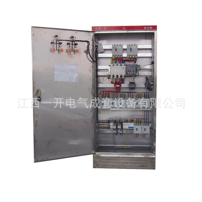 XL21����ֵ������ ���������� ˫��Դ������1800*700