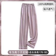 �߂��Ӽ��L˯ѝ���޲���100ȫ���ļ�����Ůʿ�Ηl���L�Ҿ�ѝ�⴩