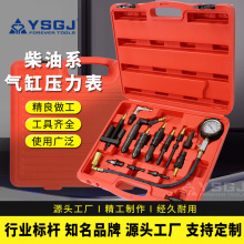 YS-046   Ͽϵ׉lәCzyߙzyxCе