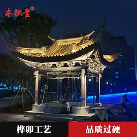 门楼;进户门;园艺护栏