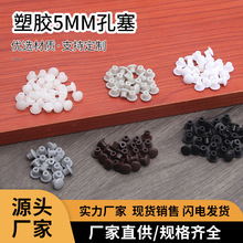 �Ҿ�������z���� �S��ֱ�N ���w�b��w �ݽz�����w  5MM���w�A��