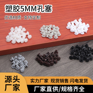 �Ҿ�������z���� �S��ֱ�N ���w�b��w �ݽz�����w  5MM���w�A��