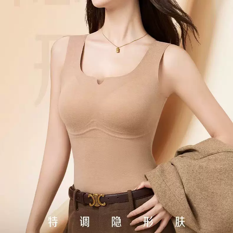 新款无痕羊绒蚕丝蛋白保暖背心女秋冬带胸垫加厚大码打底保暖内衣