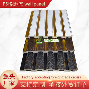 PS�����ˮ160������۰��픱������b��İl���o����WPC��Ű�