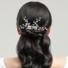 Crystal for bride handmade from pearl, Chinese hairpin, hair accessory, ebay, suitable for import