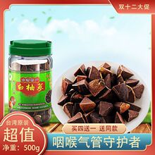 I41ɹӅ̨خaټtƤMڶYƷօώ