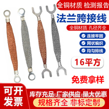 �S��ֱ�N����16ƽ�����m�o��B�Ӿ�  ���~�o늿�Ӿ� ��������T