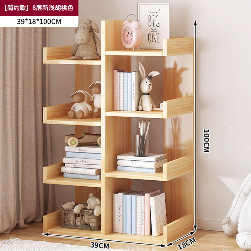 Estante de libros simple estante de piso pequeño estante de libros contra la pared estante de almacenamiento de sala de estar estante de almacenamiento gabinete de oficina