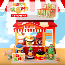 ����޹��@������곱��ä�п͏d�b�ˇƷ����[��С�Y�����l