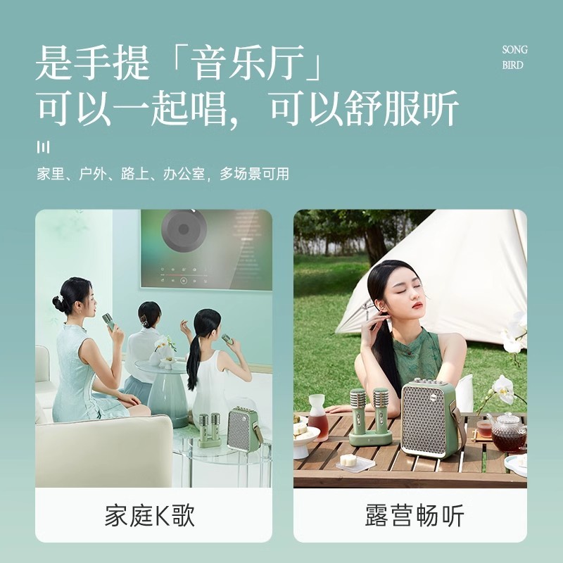 ポータブル歌マイクk歌家庭ktvワイヤレスbluetoothデュアルマイクbluetooth音|undefined
