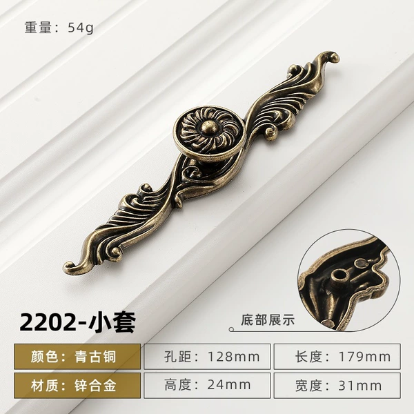 2202-Small Set Fine Yellow
