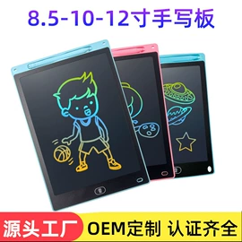 手写板;儿童画板;迷你相机