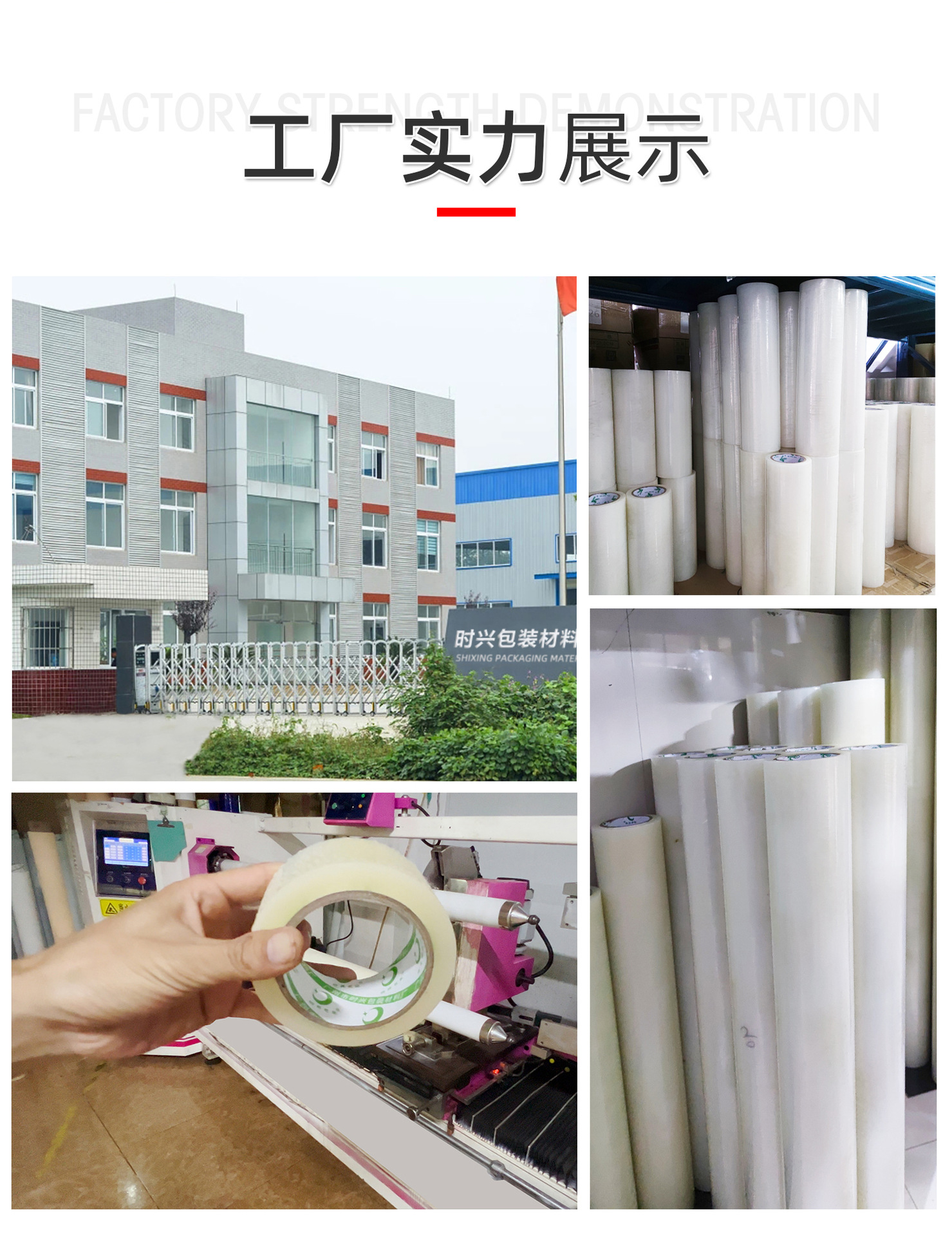 详情页14.jpg