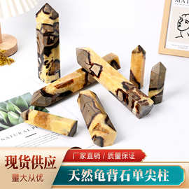天然龟背石大柱子单尖柱矿物原石打磨工艺品跨境热销家居摆件书桌