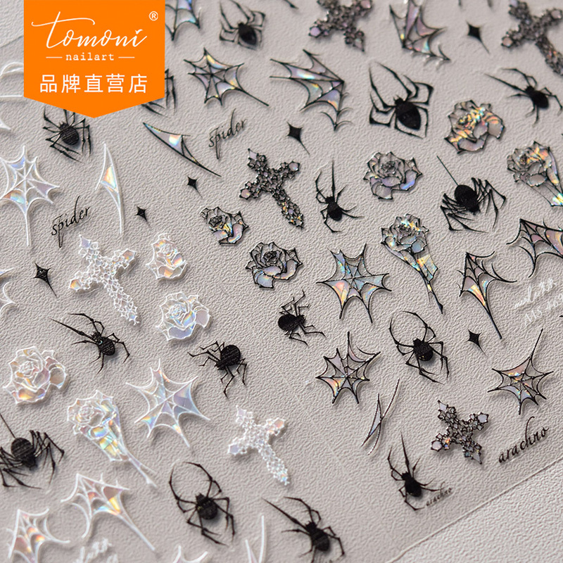 tomoni shell light nail stickers no loss cooperation Japanese retro nail stickers wholesale Spider MS468