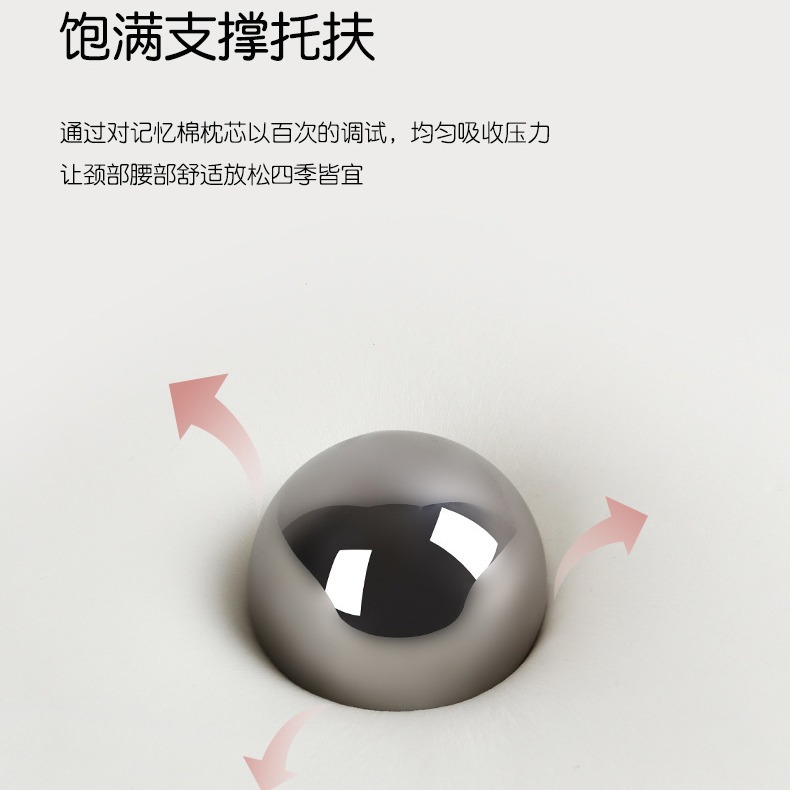자동차 머리 받침 머리 받침 자동차 자동차 목 베개 자동차 베개 자동차 허리 쿠션 허리 시트 자동차 지원