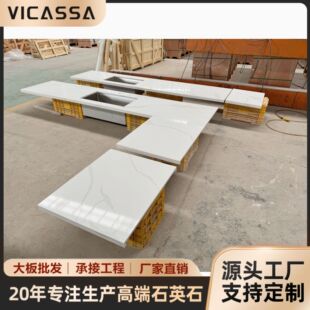 ���Sֱ������ʯӢʯ���l�~�ǰ�ʯӢʯ����̨��ʯӢʯ���ʯ�����l