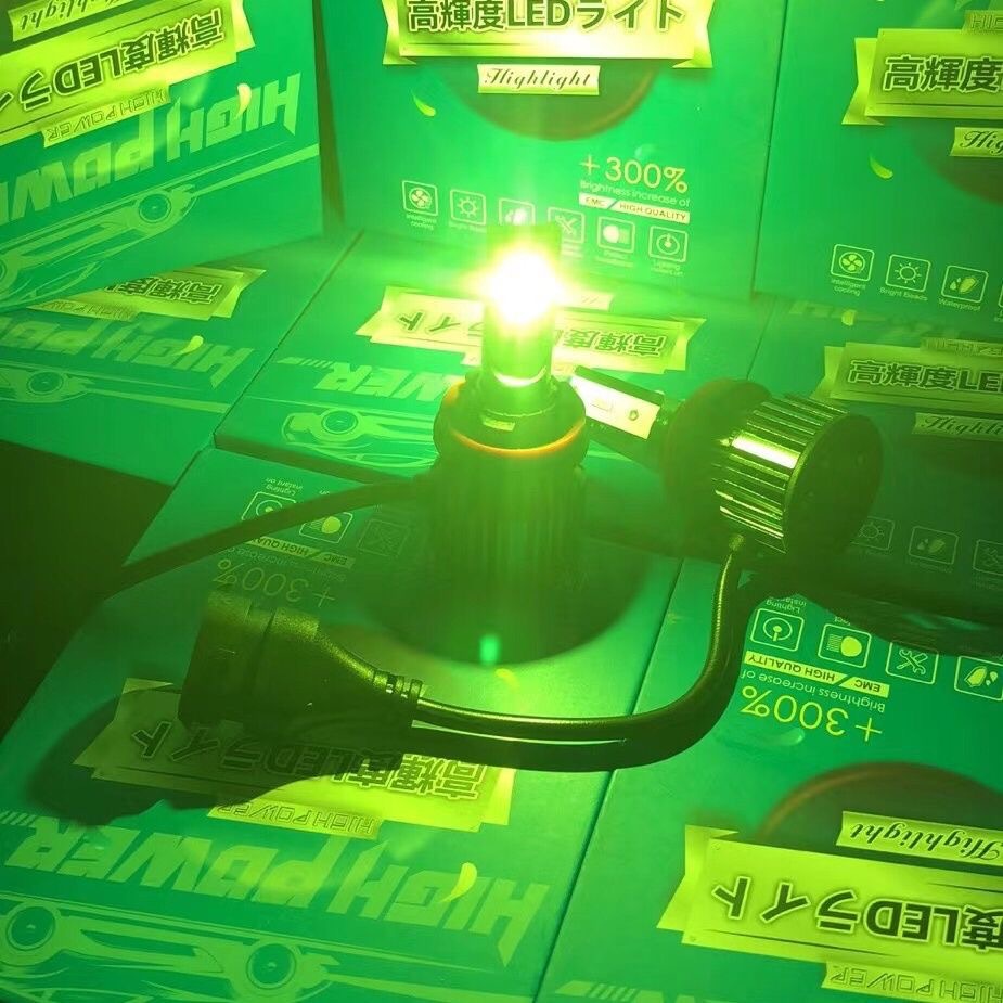 厂家私模超亮汽车青柠檬led雾灯H11 H7 880 9005 H1柠檬黄LED灯泡
