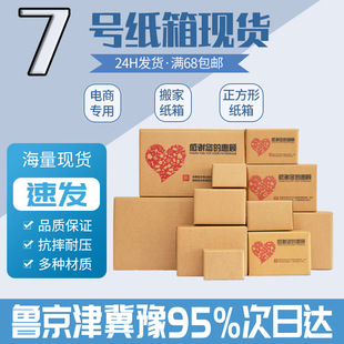 7̖���㼈���Ӱ��b�д�����f���b�����������l���ЬF؛���Ŀ�