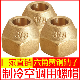�S��ֱ�N�����S�~�c��������{����ñ�S�~��ĸ�����~��ĸ